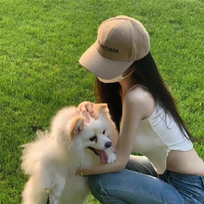 公理